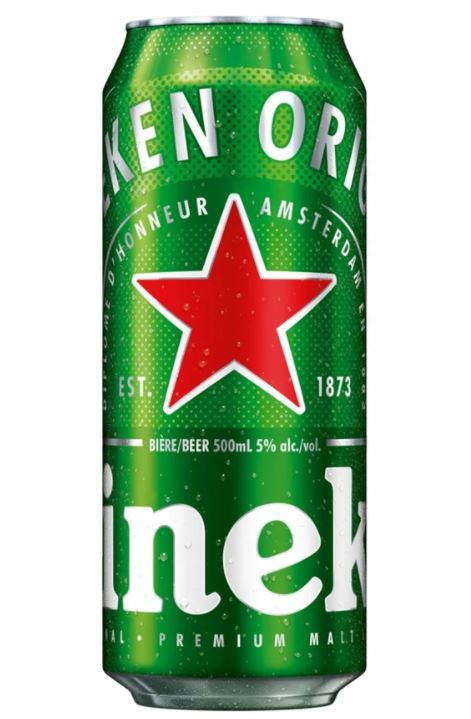Пиво Heineken, светлое, 0,43л